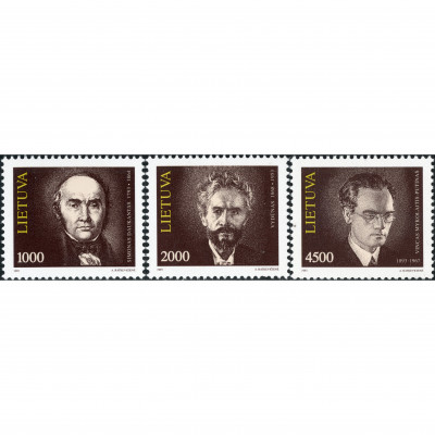 1993, Lietuva, 10Tal-45Tal, Michel #523-#525...