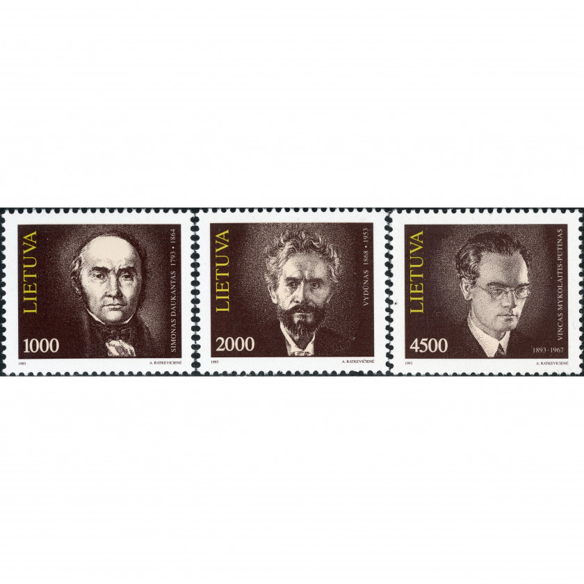 1993, Литва, 10Tal-45Tal, Мишель #523-#525, Офсет, Без ВЗ, P12