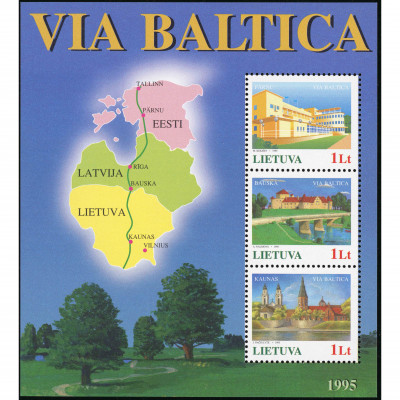 1995, Lietuva, 1L, Michel Block 6, Ofset, Bez...