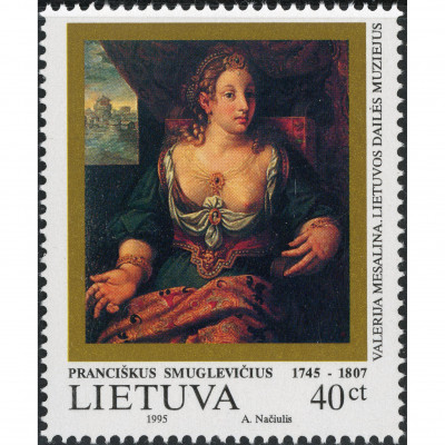 1995, Литва, 40c, Мишель #593, Офсет, Без ВЗ...