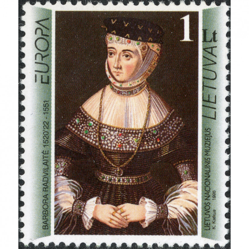 1996, Lithuania, 1L, Michel #608, Offset, UnWmk, P13
