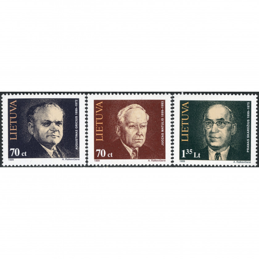 1999, Lithuania, 70c-1.35L, Michel #689-#691, Offset, UnWmk, P13