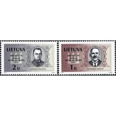 2001, Lithuania, 1L-2L, Michel #751-#752, Off...