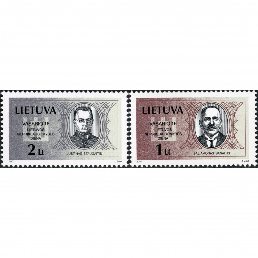 2001, Lithuania, 1L-2L, Michel #751-#752, Offset, UnWmk, P12