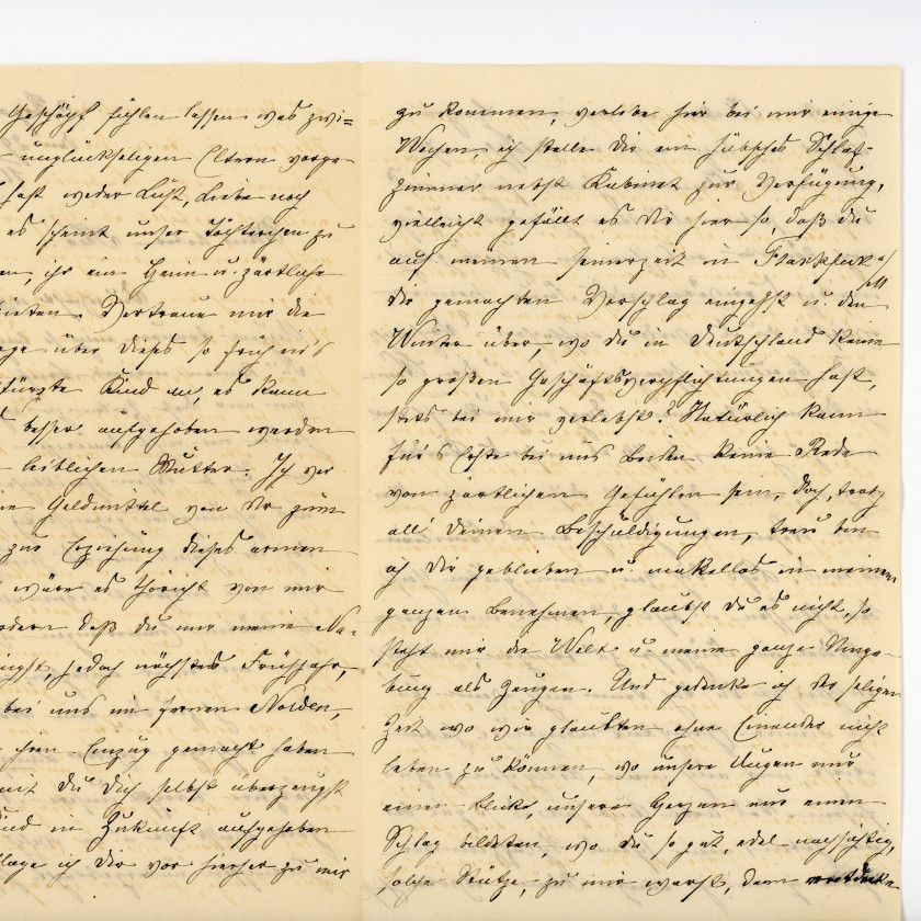 1897, Латвия (Российская Империя),  Международное заказное письмо из Риги в Германию