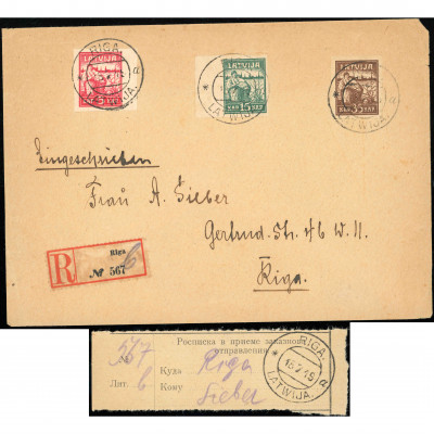 1919, Latvija, Vietējā ierakstīta vēstule, ka...