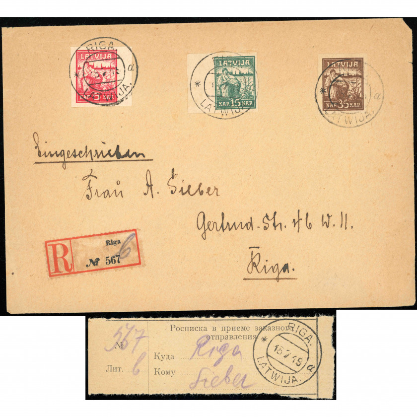 1919, Латвия,  Местное заказное письмо, отправленное в Риге, в комплекте с оригинальной почтовой квитанцией