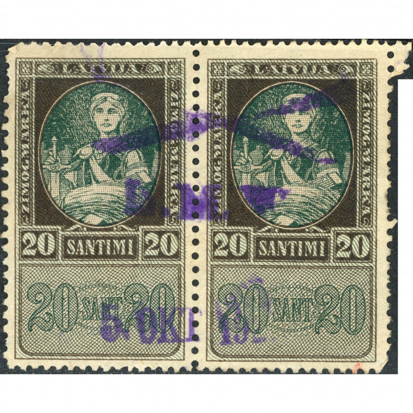 1920-1940, Latvia,20s, Tipogrāfija, Bez zīmoga, P11½