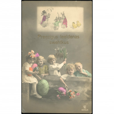 1924, Latvia , Easter Postcard: Hand-Tinted P...