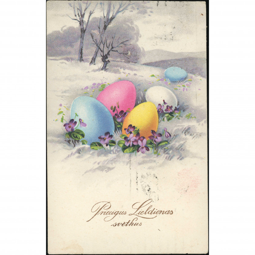 1927, Latvia , Easter Postcard: Colorful Eggs & Violets. Riga Machine Roller Cancel