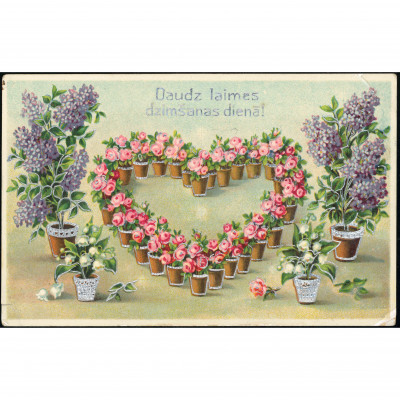 German Publisher SB (Series 916): Floral Hear...