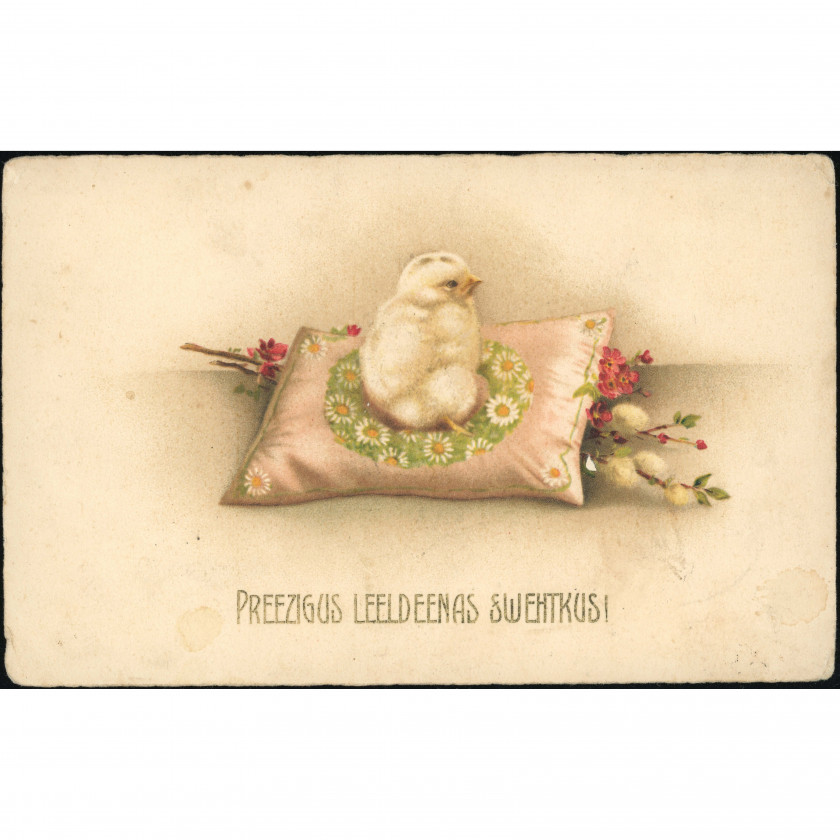 Vintage European Litho ("P" Logo): Easter Chick on Pillow. 1924 Riga-Ventspils TPO Railway Cancel to Pitrags