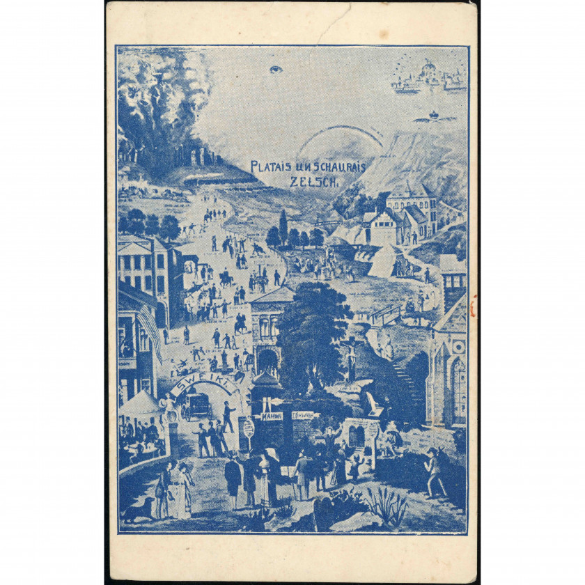 Религиозная аллегория: "Узкий и широкий путь" (Platais un schaurais zelsch). Изд. Рига (1920-30-е гг.)