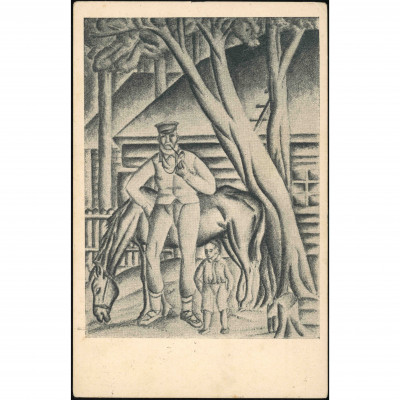 N. Strunke / State Museum of Art (Art Postcar...