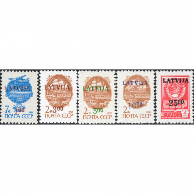 1992, Latvia, 1Rub-25Rub, Michel #335-#339, O...
