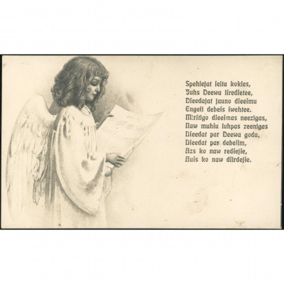 Unknown Publisher (Religious Postcard): Angel...