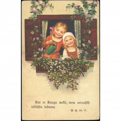 W.B. Saxony Publisher (Religious Postcard): G...