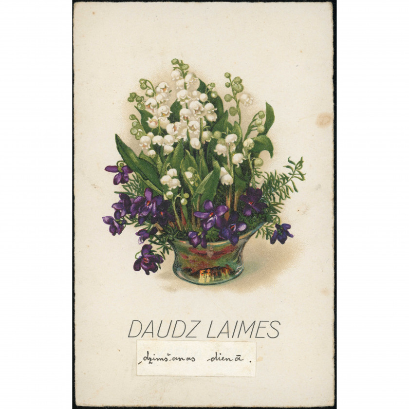 Unknown Publisher (Greeting Postcard): Lilies of the valley and violets. Handwritten letter to Cīruļi (1933)