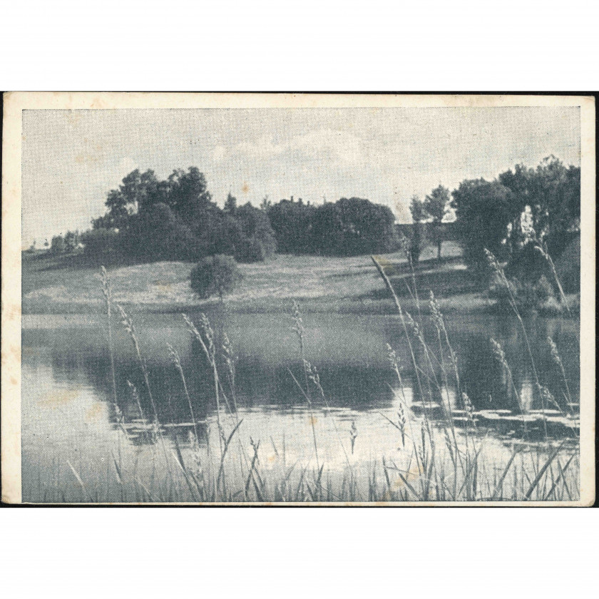 LVI Publisher (View Postcard): Vidzeme, landscape with water. Mailed Ventspils to Cīruļi (1947)