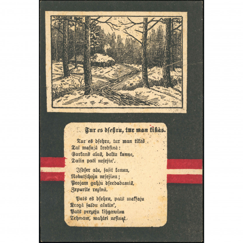 Nezināms izdevējs (Folkloras atklātne): Ziemas ainava un latviešu daina. Tīra (1920.-1930. gadi)