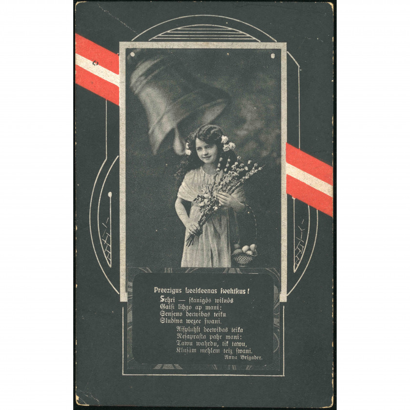 Nezināms izdevējs (Lieldienu atklātne): Meitene, pūpoli un Annas Brigaderes dzejolis (1923. g.)