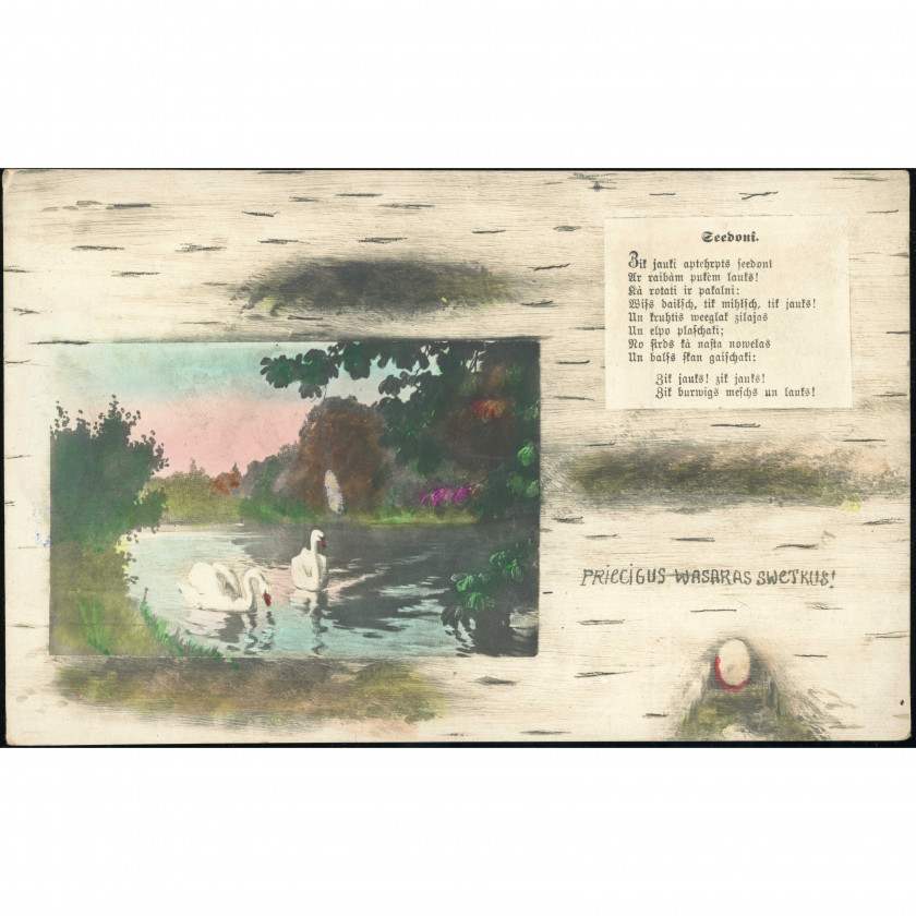 Unknown Publisher (Greeting Postcard): Swans on birch bark. Happy Pentecost! Handwritten in 1928 (Pitrags)