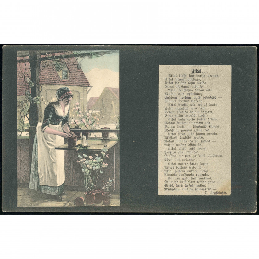 Unknown Publisher (Art Postcard): Spring and poetry. Memorable letter from 1917 (Dundaga)