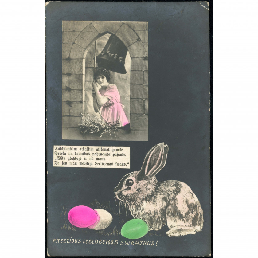 Unknown Publisher (Easter Postcard): Woman ringing a bell, rabbit, Easter eggs and poem. Mailed in 1927 (Mazirbe)