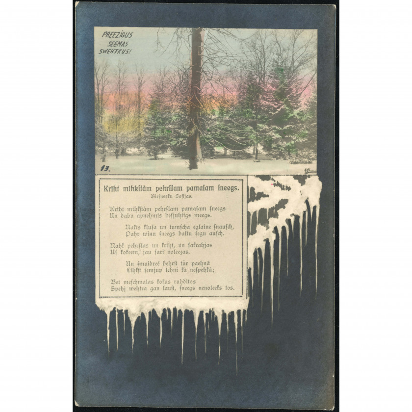 Unknown Publisher (Christmas Postcard): Snowy forest landscape, icicles, and poem by Sofija Birsniece. Dated 1922 (Pitrags)