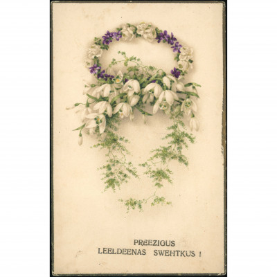 Publisher Monogram 'P' (Easter Postcard): Wre...