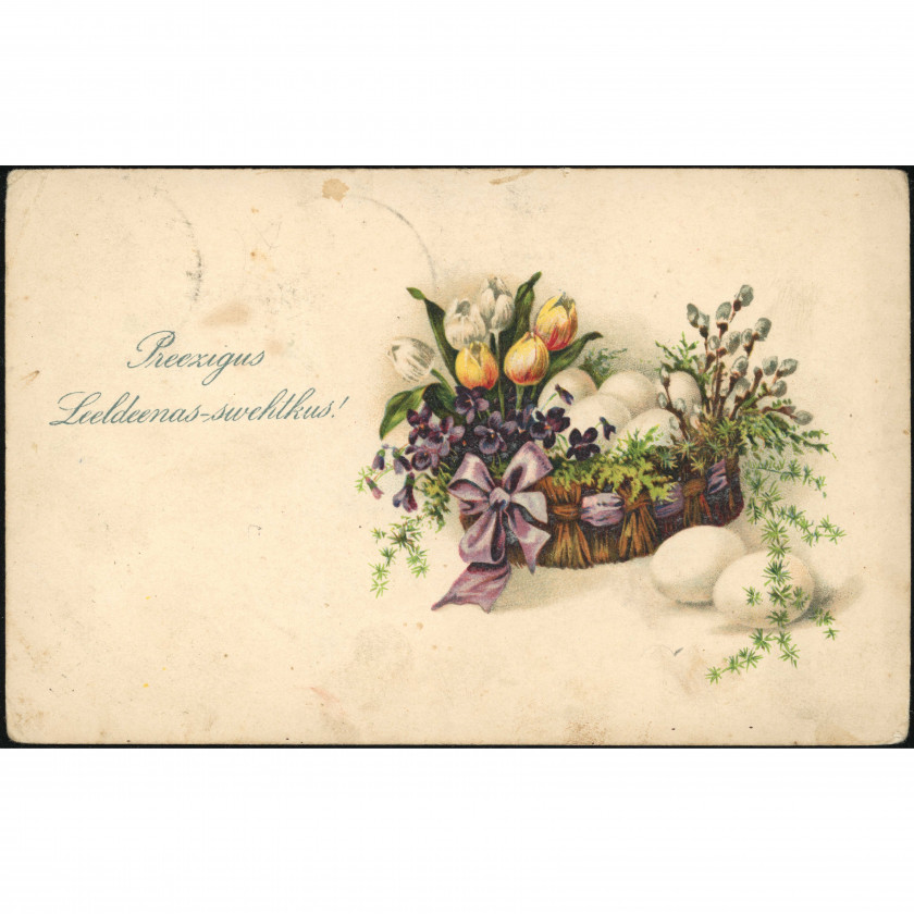 G.O.M. Publisher (Easter Postcard): Basket with eggs and pussy willow. Mailed from Auce to Saunags, 1926