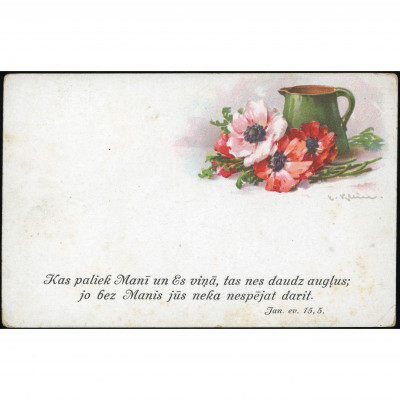 T.S.N. Publisher (Christian Postcard): Pitche...