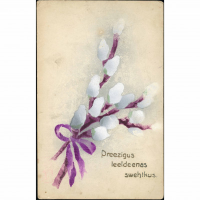 Unknown Publisher (Easter Postcard): Pussy wi...
