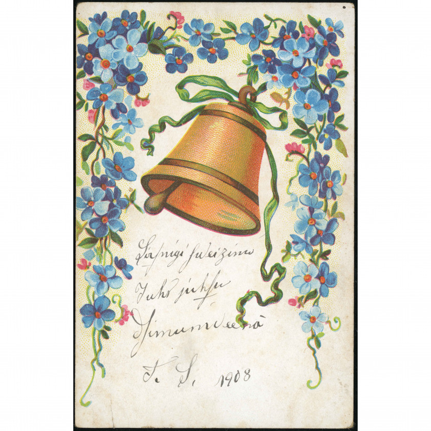 Мультиязычный бланк (Открытка с колокольчиком): Незабудки, 1908 г.
