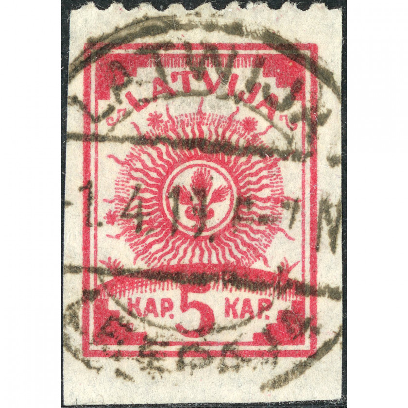 1919, Latvia, 5k, Solovyov #6 / Michel #7B, Lithographed, UnWmk, P9.5 One Side