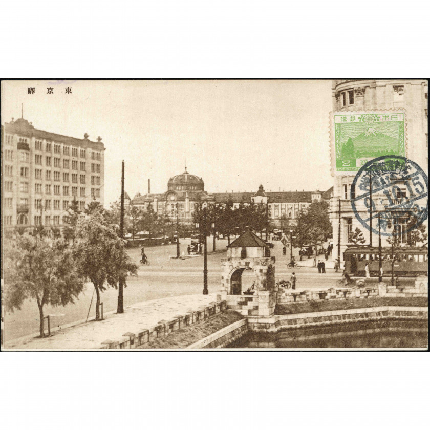 Tokyo (Tokyo Station from Marunouchi), year: 1934 (postmarked), publisher: "Shufu-no-Tomo" (Housewife's Friend) magazine