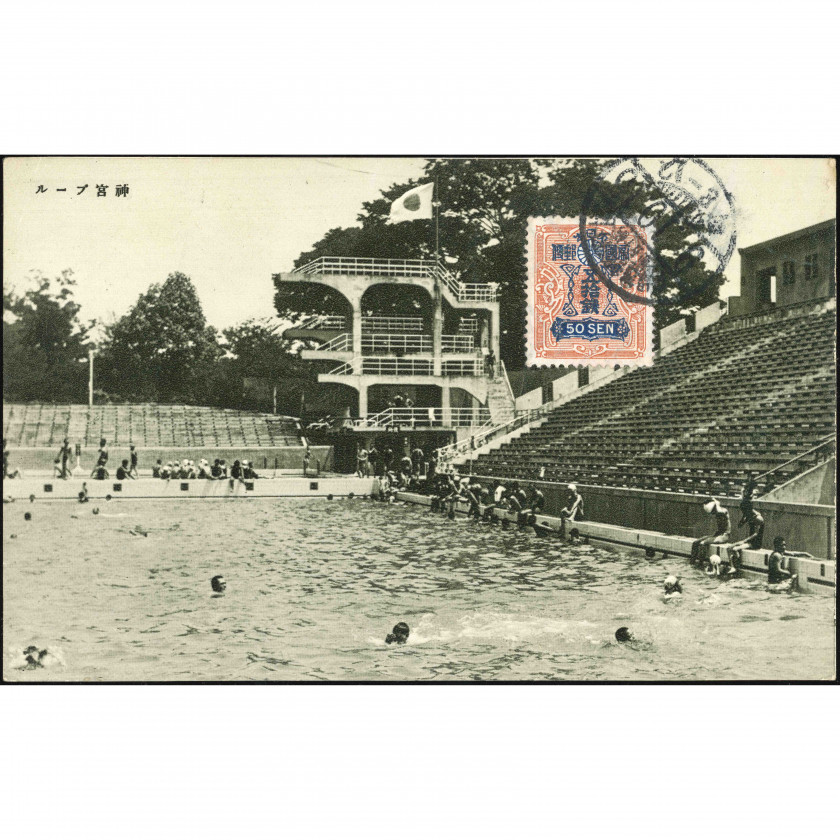 Токио (бассейн Дзингу), год: 1934 (по дате выпуска журнала), издатель: журнал «Shufu-no-Tomo» (Друг домохозяйки).