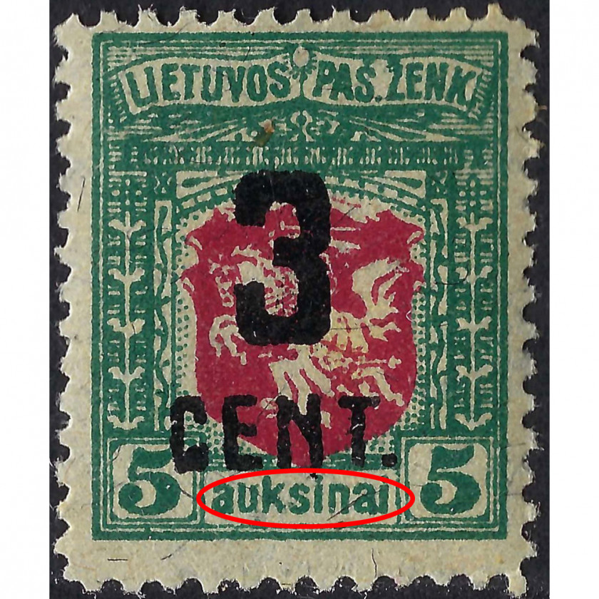1922, Lithuania, 3c/5a, Solovyov #143, Lithographed, Wmk, P11½-14