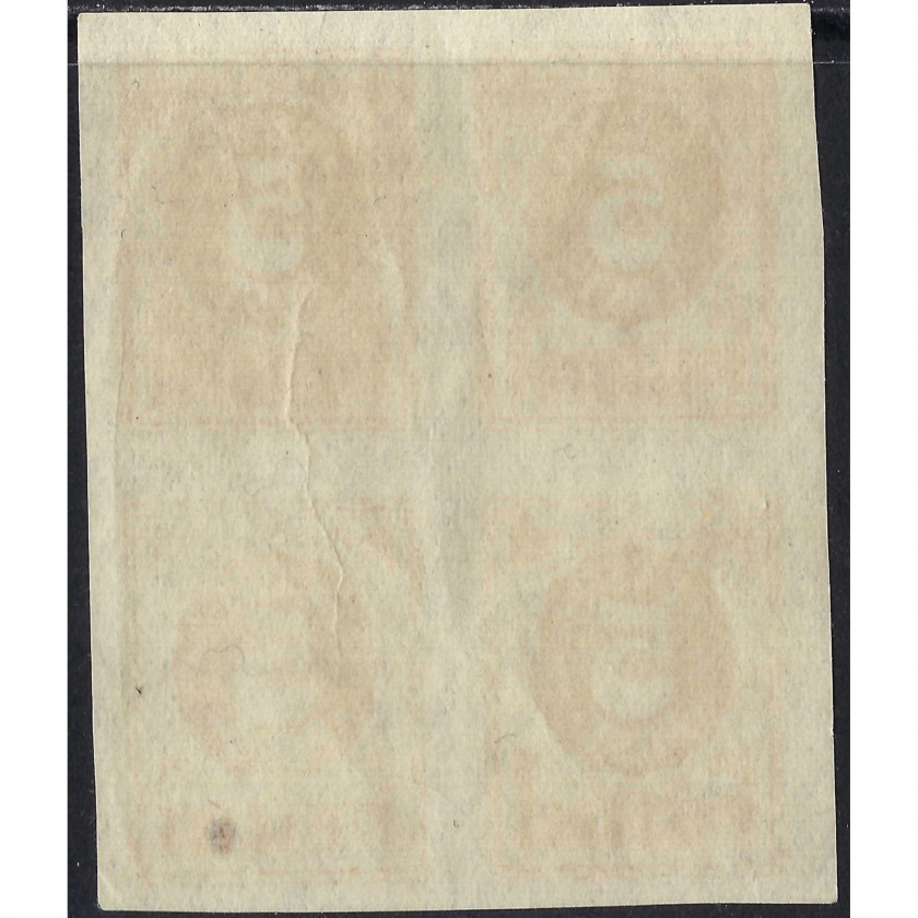 1919, Эстония, 5p, Соловьев #5, Литография, Без ВЗ