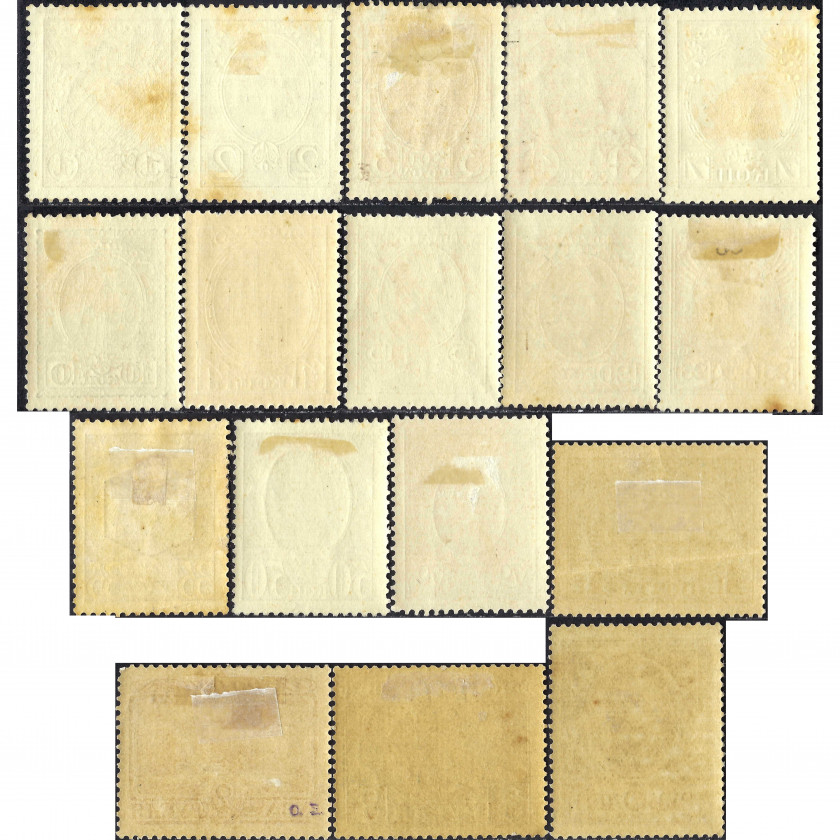 1913, Российская Империя, 1k-5Rub, Соловьев #79-#95, Типография, Без ВЗ, P13½