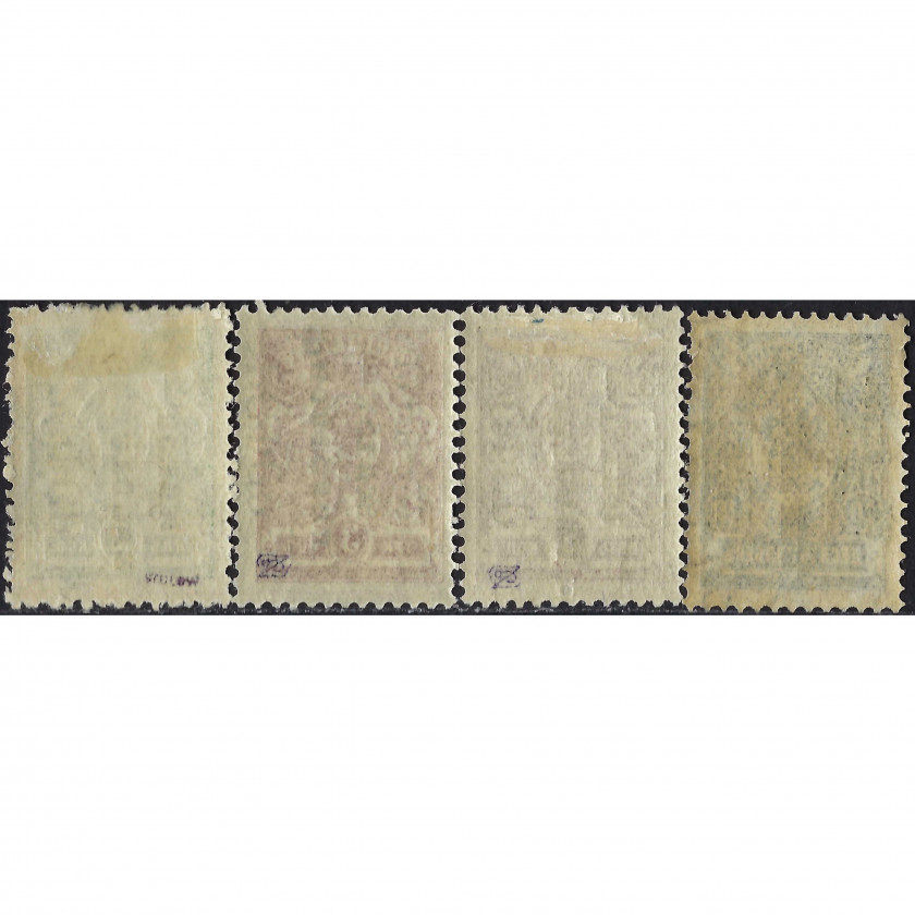 1922, РСФСР, 2k-10k, Соловьев #45-#48, Литография, Без ВЗ, P14:14½