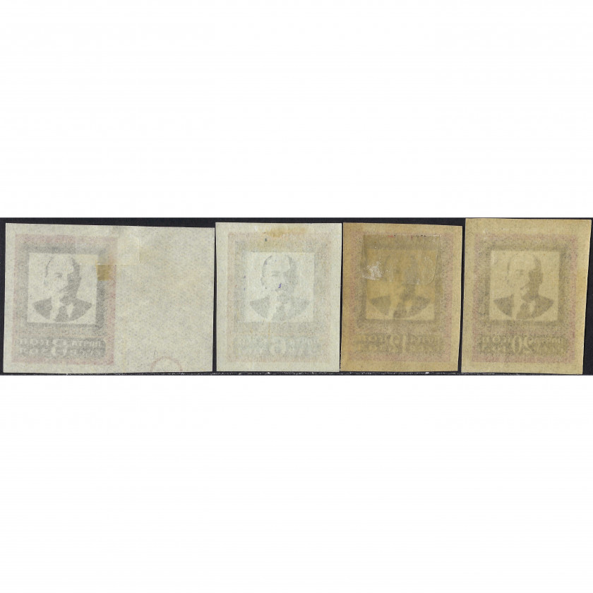 1924, СССР, 3k-20k, Соловьев #195-I-#198-I / Mишель #238IIB-#241IIB, Литография, Без ВЗ
