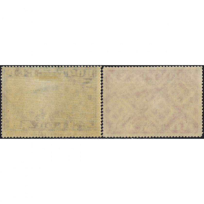 1930, СССР, 40k-80k, Соловьев #360A-#361A / Мишель #390A-#391A, Глубокая печать, ВЗ, P12½