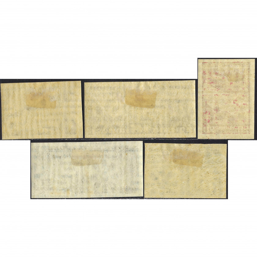 1931, СССР, 10k-1Rub, Соловьев #368-#372 / Мишель #397C-#401C, Глубокая Печать, ВЗ