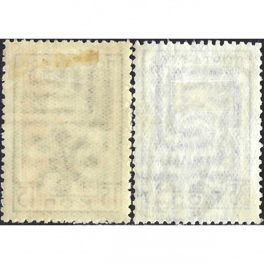 1932, СССР, 15k-35k, Соловьев #392-#393 / Мишель #412-#413, Фототипия, ВЗ, P12½:12