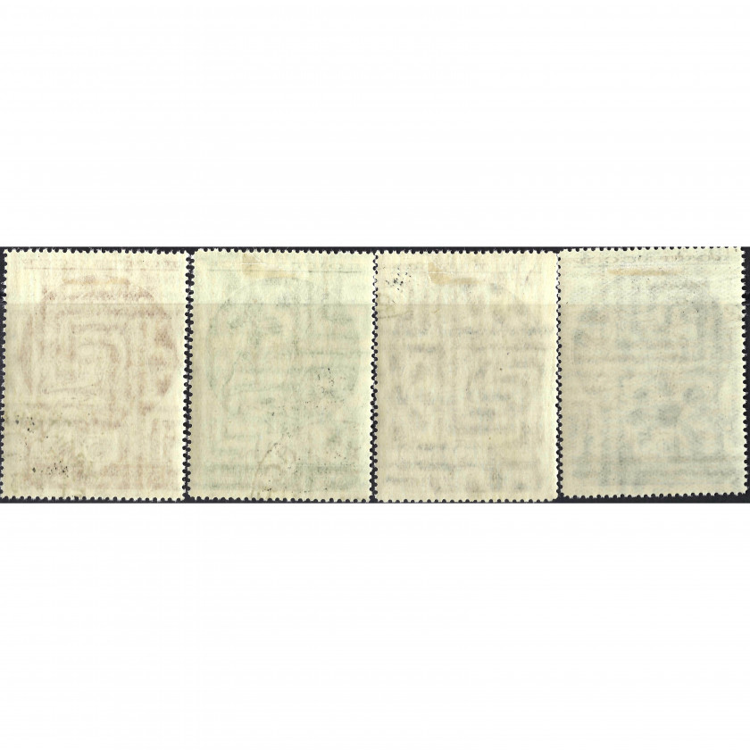 1935, USSR, 5k-35k, Solovyov #515-#518 / Michel #528-#531, Phototype, Wmk, P14