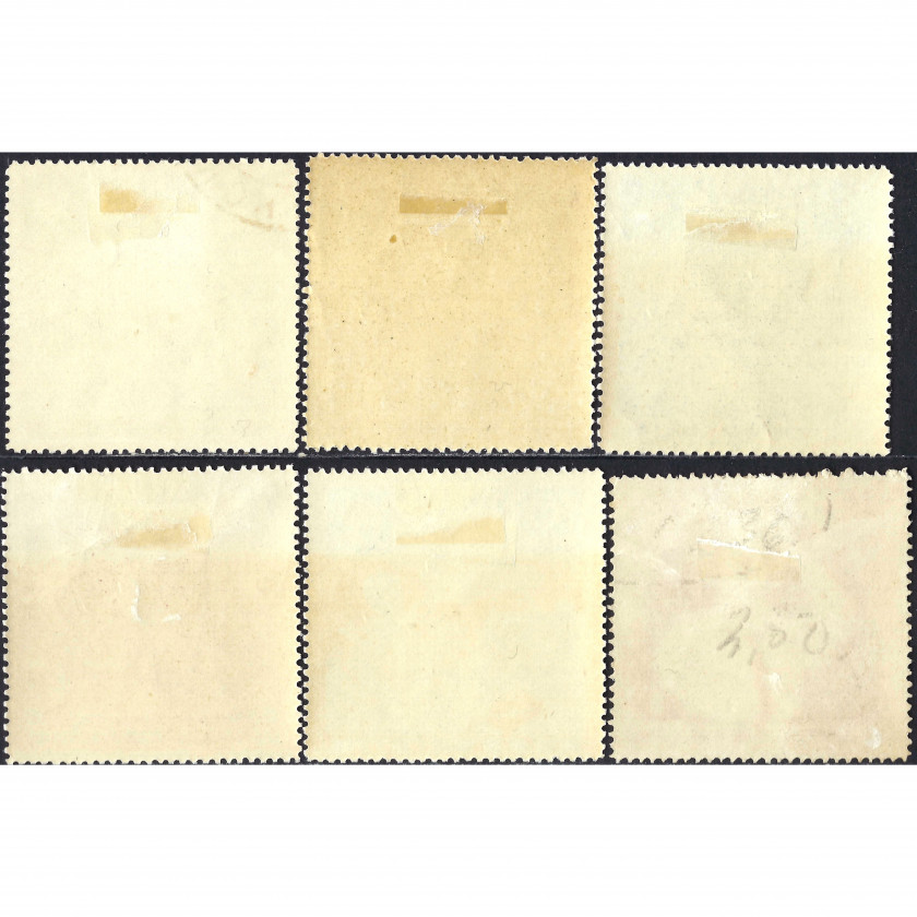 1936, СССР, 1k-15k, Соловьев #529A-#534A / Мишель #542Cx-#547Cx, Глубокая печать, Без ВЗ, P14