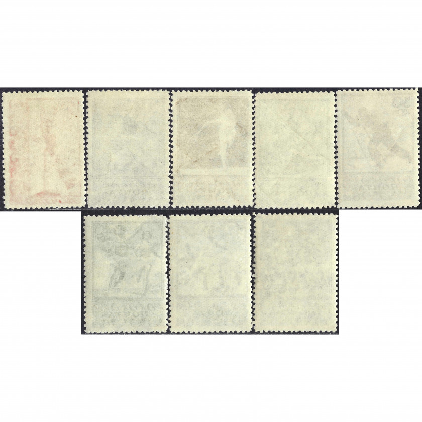 1938, СССР, 5k-80k, Соловьев #645-#652 / Мишель #657-#664, Фототипия, Без ВЗ, P12.5