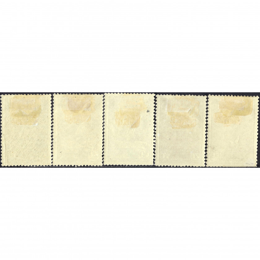 1940, СССР, 15k-60k, Соловьев #746-#750 / Мишель #758-#762, Типография, Без ВЗ, P12.5