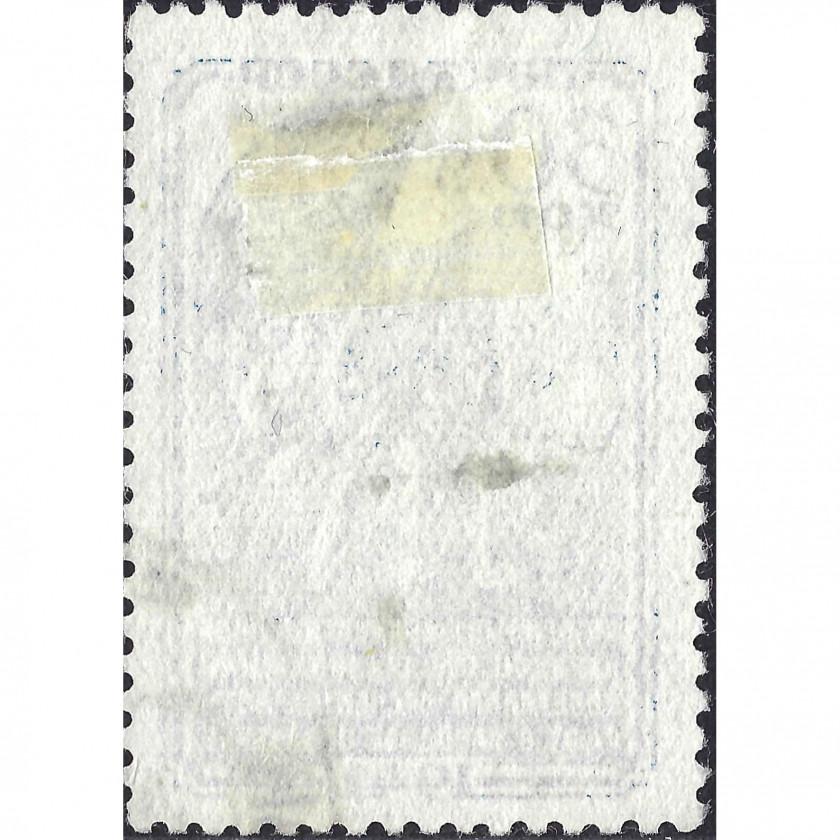 1941, СССР, 30k, Соловьев #820 / Мишель #826, Типография, Без ВЗ, P12.5:12